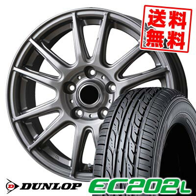 205/60R16 92H ダンロップ EC202L V-EMOTION TS6 サマータイヤホイール4本セット 【取付対象】