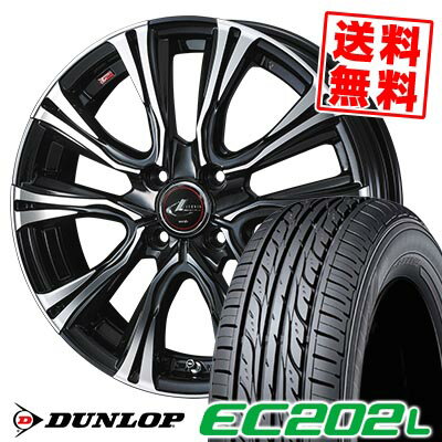 185/60R15 84H ダンロップ EC202L WEDS LEONIS VR サマータイヤホイール4本セット 【取付対象】