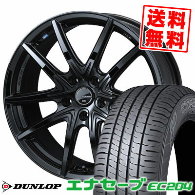 205/65R16 95H ダンロップ ENASAVE EC204 LEONIS NAVIA 01 NEXT サマータイヤホイール4本セット 【取付対象】