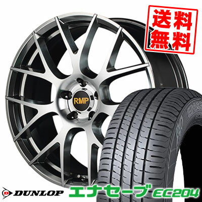 215/50R17 91V ダンロップ ENASAVE EC204 RMP 027F サマータイヤホイール4本セット 【取付対象】