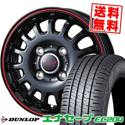 165/65R13 77S ダンロップ ENASAVE EC204 VICENTE-04EV サマータイヤホイール4本セット 【取付対象】