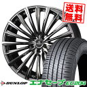 215/50R18 92V ダンロップ ENASAVE EC204 Kranze Vierharm 225EVO サマータイヤホイール4本セット 