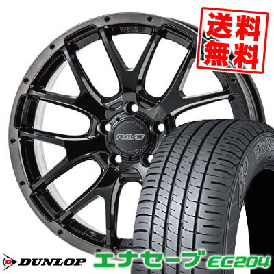 215/60R16 95H ダンロップ ENASAVE EC204 HOMURA 2×7FA BLACK CLEAR EDITION サマータイヤホイール4本セット 【取付対象】