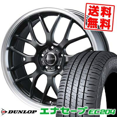 215/50R17 91V ダンロップ ENASAVE EC204 Eoro Sport Type 805 サマータイヤホイール4本セット 【取付対象】