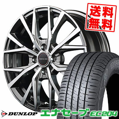 165/50R15 73V ダンロップ ENASAVE EC204 VERTEC ONE ALBATROSS サマータイヤホイール4本セット 【取付対象】