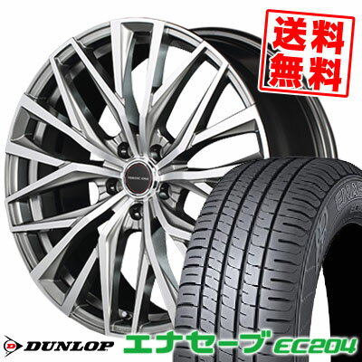 215/50R17 91V ダンロップ ENASAVE EC204 VERTEC ONE ALBATROSS サマータイヤホイール4本セット 【取付対象】