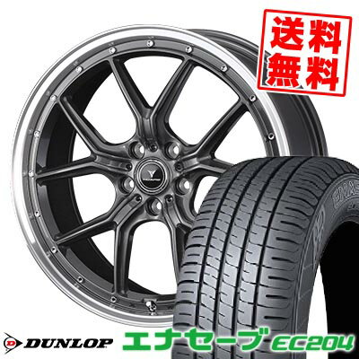 215/45R18 93W XL ダンロップ ENASAVE EC204 NOVARIS ASSETE S1 サマータイヤホイール4本セット 【取付対象】