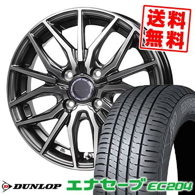165/55R14 72V ダンロップ ENASAVE EC204 Precious AST M4 サマータイヤホイール4本セット 【取付対象】