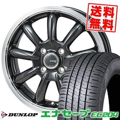 175/65R14 82S ダンロップ ENASAVE EC204 JP STYLE Bany サマータイヤホイール4本セット 【取付対象】