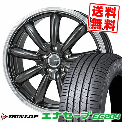 205/70R15 96S ダンロップ ENASAVE EC204 JP STYLE Bany サマータイヤホイール4本セット 【取付対象】