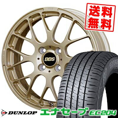 195/55R15 85V ダンロップ ENASAVE EC204 BBS RP サマータイヤホイール4本セット 【取付対象】