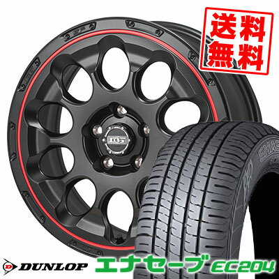 215/50R17 91V ダンロップ ENASAVE EC204 BOTTOM GARCIA CHRONO サマータイヤホイール4本セット 【取付対象】