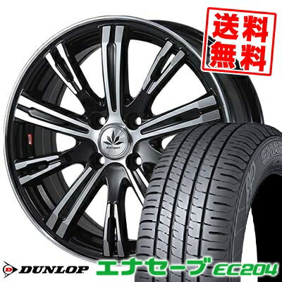 165/50R16 75V ダンロップ ENASAVE EC204 Bahnsport TYPE 525 サマータイヤホイール4本セット 【取付対象】