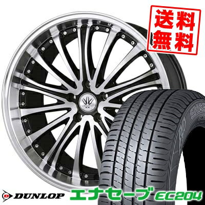 215/45R17 91W XL ダンロップ ENASAVE EC204 BADX LOXARNY EX BYRONAVENGER サマータイヤホイール4本セット 【取付対象】