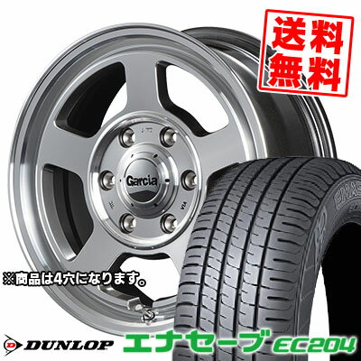 165/55R14 72V ダンロップ ENASAVE EC204 Garcia Chicago5 サマータイヤホイール4本セット 【取付対象】