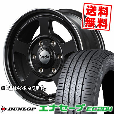 165/55R14 72V ダンロップ ENASAVE EC204 Garcia Chicago5 サマータイヤホイール4本セット 【取付対象】