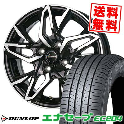 185/55R15 82V ダンロップ ENASAVE EC204 Chronus CH-112 サマータイヤホイール4本セット 【取付対象】