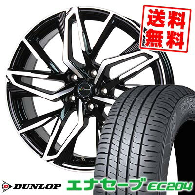 215/55R17 94V ダンロップ ENASAVE EC204 Chronus CH-112 サマータイヤホイール4本セット 【取付対象】