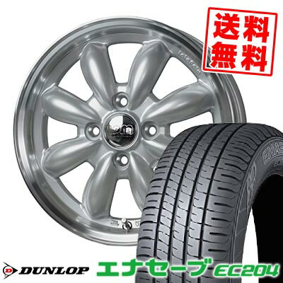 185/55R15 82V ダンロップ ENASAVE EC204 LaLa Palm CUP2 サマータイヤホイール4本セット 【取付対象】