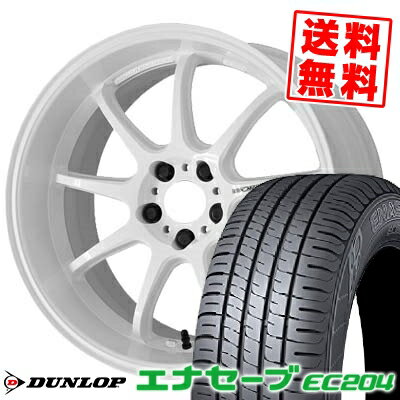 215/50R17 91V ダンロップ ENASAVE EC204 WORK EMOTION D9R サマータイヤホイール4本セット 【取付対象】