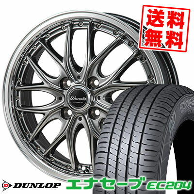 185/55R15 82V ダンロップ ENASAVE EC204 Warwic DEEPRAND サマータイヤホイール4本セット 【取付対象】