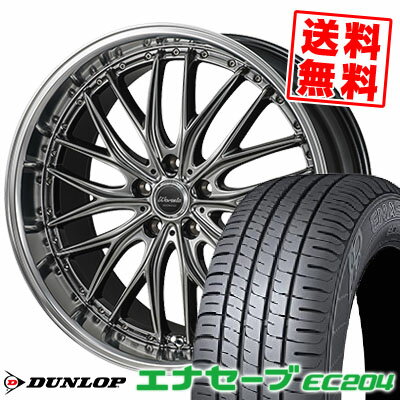 215/50R17 91V ダンロップ ENASAVE EC204 Warwic DEEPRAND サマータイヤホイール4本セット 【取付対象】