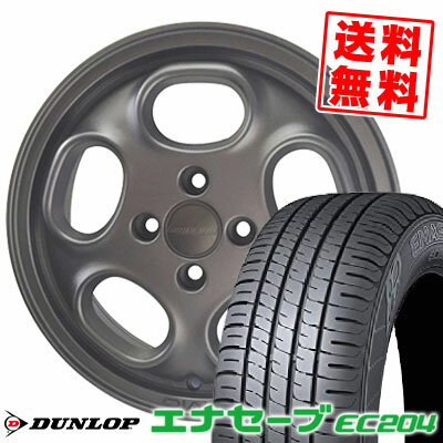 165/65R14 79S ダンロップ ENASAVE EC204 HYPERION DIAL サマータイヤホイール4本セット 【取付対象】