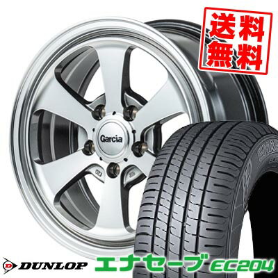 205/55R16 91V ダンロップ ENASAVE EC204 Garcia Dallas6 サマータイヤホイール4本セット 【取付対象】