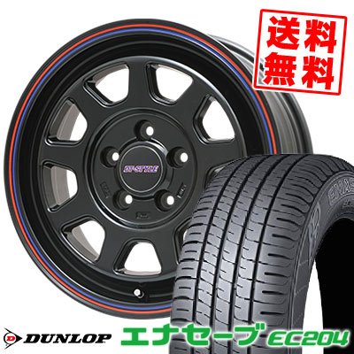 205/55R16 91V ダンロップ ENASAVE EC204 DT-STYLE サマータイヤホイール4本セット 【取付対象】