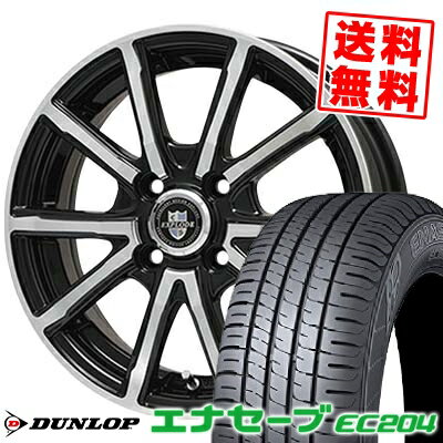 195/55R15 85V ダンロップ ENASAVE EC204 EXPLODE-BPV サマータイヤホイール4本セット 【取付対象】
