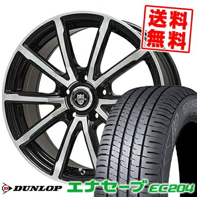 215/55R16 93V ダンロップ ENASAVE EC204 EXPLODE-BPV サマータイヤホイール4本セット 【取付対象】