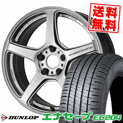 215/60R17 96H ダンロップ ENASAVE EC204 WORK EMOTION T5R サマータイヤホイール4本セット 【取付対象】