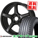 225/50R18 95V _bv ENASAVE EC204 WORK EMOTION T5R T}[^CzC[4{Zbg ytΏہz