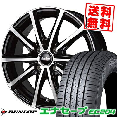 175/70R14 84S ダンロップ ENASAVE EC204 EuroSpeed V25 サマータイヤホイール4本セット 【取付対象】