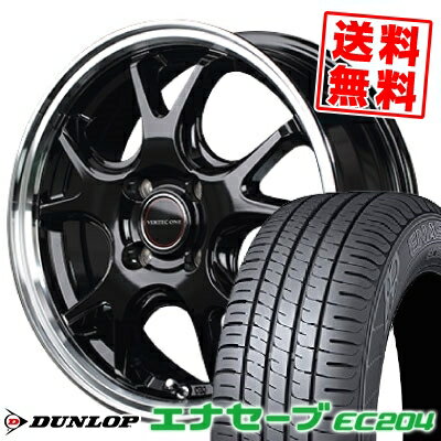 185/55R15 82V ダンロップ ENASAVE EC204 VERTEC ONE EXE5 サマータイヤホイール4本セット 【取付対象】