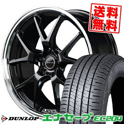 215/45R17 91W XL ダンロップ ENASAVE EC204 VERTEC ONE EXE5 サマータイヤホイール4本セット 【取付対象】