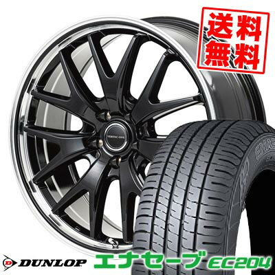 225/45R18 95W XL ダンロップ ENASAVE EC204 VERTEC ONE EXE7 サマータイヤホイール4本セット 【取付対象】