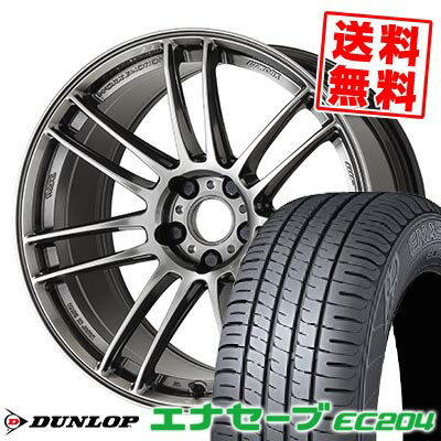 215/45R17 91W XL ダンロップ ENASAVE EC204 WORK EMOTION ZR7 サマータイヤホイール4本セット 【取付対象】