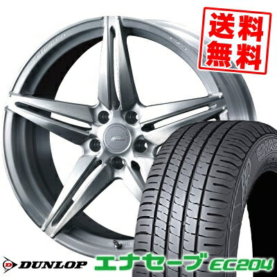 225/50R18 95V ダンロップ ENASAVE EC204 WEDS F ZERO FZ-3 サマータイヤホイール4本セット 【取付対象】