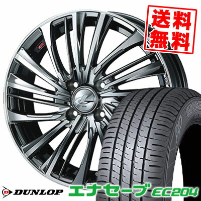 165/50R16 75V ダンロップ ENASAVE EC204 weds LEONIS FS サマータイヤホイール4本セット 【取付対象】