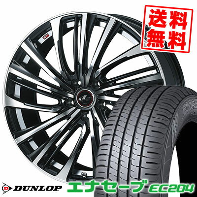 215/55R16 93V ダンロップ ENASAVE EC204 weds LEONIS FS サマータイヤホイール4本セット 【取付対象】