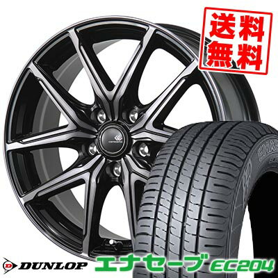 205/55R16 91V DUNLOP ダンロップ ENASAVE EC204 CEREBRO FT05 セレブロ FT05 サマータイヤホイール4本セット 【取付対象】