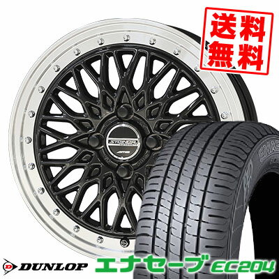 195/55R15 85V ダンロップ ENASAVE EC204 STEINER FTX サマータイヤホイール4本セット 【取付対象】