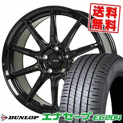 205/55R16 91V ダンロップ ENASAVE EC204 G SPEED G-05 サマータイヤホイール4本セット 【取付対象】