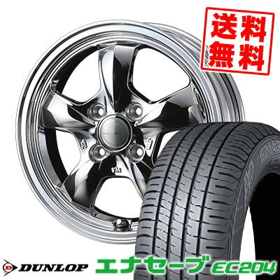 155/65R14 75S ダンロップ ENASAVE EC204 Gyraft 5S サマータイヤホイール4本セット 【取付対象】
