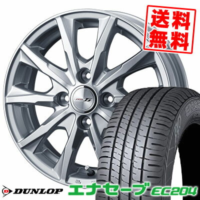 155/65R13 73S ダンロップ ENASAVE EC204 JOKER GLIDE サマータイヤホイール4本セット 【取付対象】
