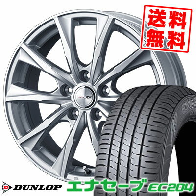 195/60R15 88H ダンロップ ENASAVE EC204 JOKER GLIDE サマータイヤホイール4本セット 【取付対象】