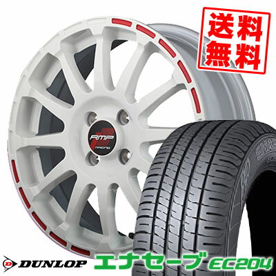 195/55R16 87V ダンロップ ENASAVE EC204 RMP RACING GR12 サマータイヤホイール4本セット 【取付対象】