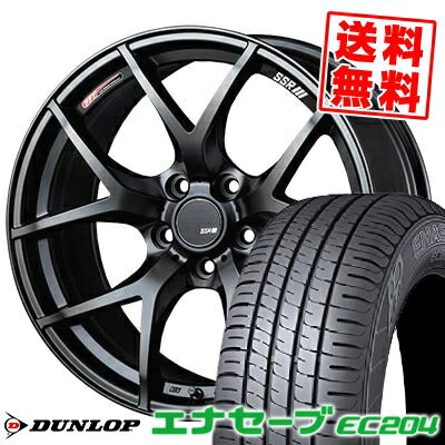 215/55R17 94V ダンロップ ENASAVE EC204 SSR GTV03 サマータイヤホイール4本セット 【取付対象】