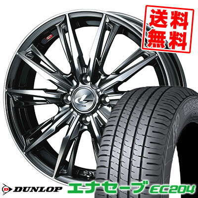 195/50R16 84V ダンロップ ENASAVE EC204 WEDS LEONIS GX サマータイヤホイール4本セット 【取付対象】